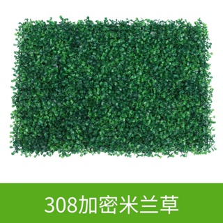 Simulation Lawn Wall Decoration Indoor Outdoor Turf Eucalyptus Green Accessories Greening Fake Plant #7