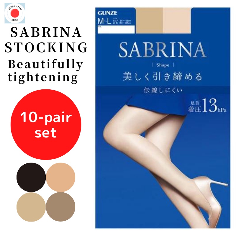 Beautifully tightening Stocking Hardly run GUNZE SABRINA Stockings 10
