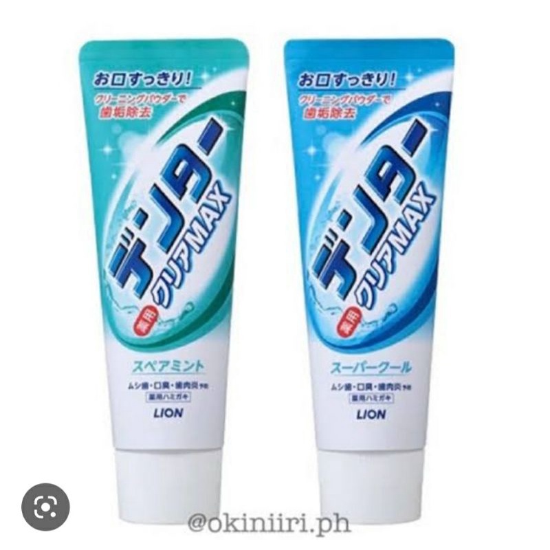 LION DENTAL CLEAR MAX MEDICATED TOOTHPASTE SUPERCOOL | Shopee Philippines