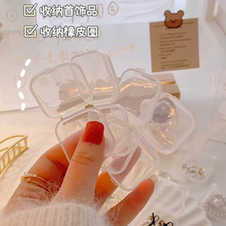Mini Multifunctional Pill Box Portable Storage Case Plastic Transparent Jewelry Earplugs Small Sundries Storage Box