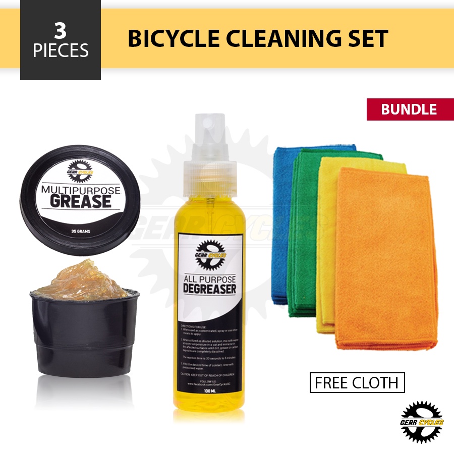 (BUNDLE) Gear Cycles Multipurpose Grease Grasa Bicycle Degreaser