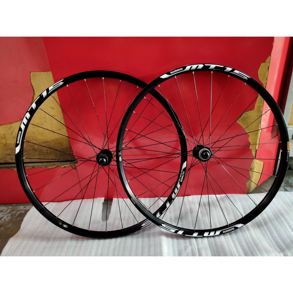 shimano mtb wheelset 27.5