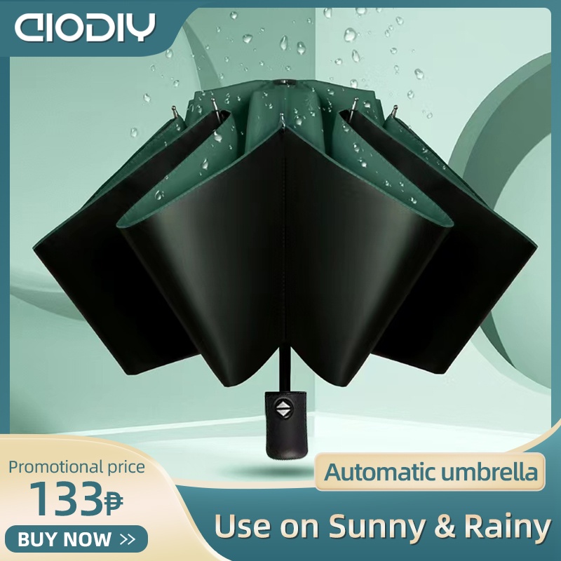AIODIY Automatic Umbrella Folding Umbrella Super Sunscreen Umbrella