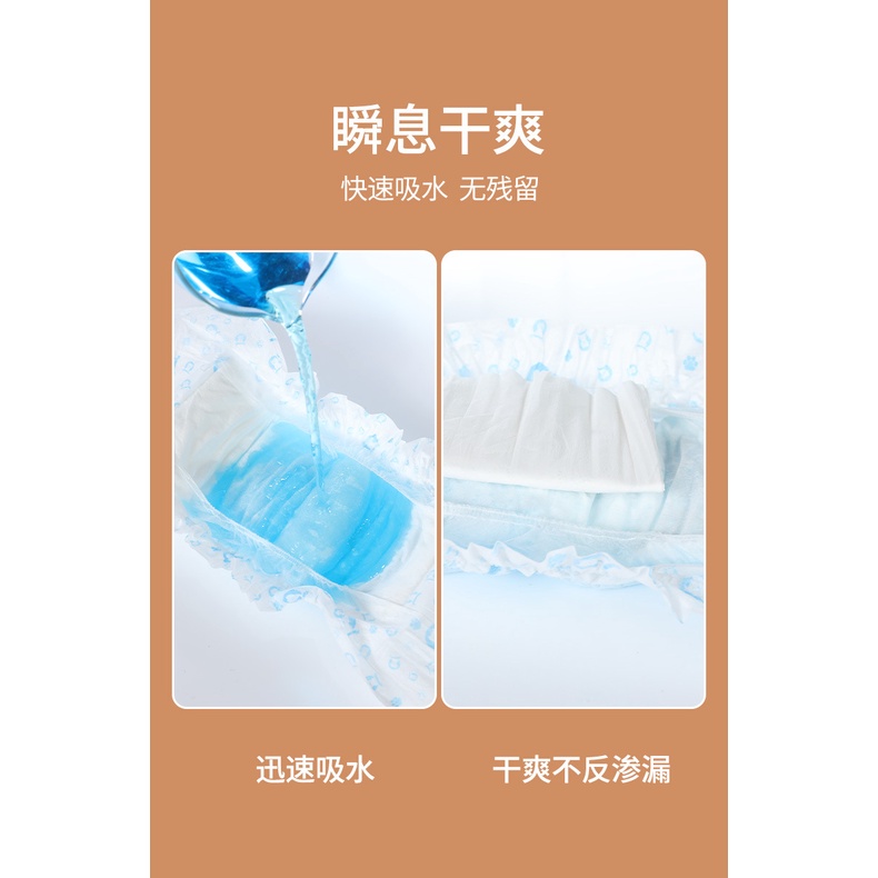 gifts new cartoon pattern pet urine does not wet the male dog pants diapers with large upgrade physiological pants #8