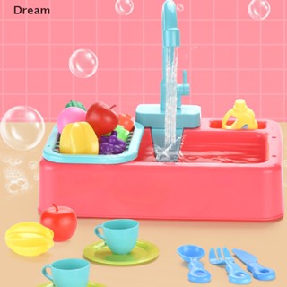 <Dream> Parrot Perch Shower Pet Bird Bath Cage Basin Shower Bowl Birds Accessories Parrot Toy for Pet Parakeet Cockatiel Lovebird On Sale #4
