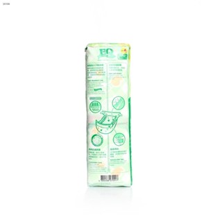 Vouchers & Services  EQ Colors Jumbo Pack Medium Tape Baby Diapers 60 + 4's #3