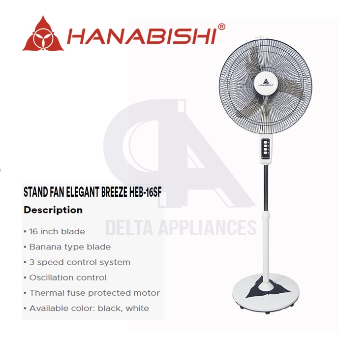 Hanabishi HEB 16SF Stand Fan 16" Shopee Philippines