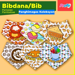 Poopo Kids Toddler Baby Bib - Bibdana #proudlypinoy Panghimagas Set #1