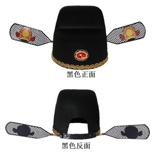 Zhuangyuan Hat County Official Black Gauze Groom Drama Props Stage God Of Wealth Photo Studio Parent #3