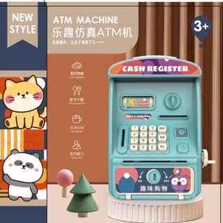 Children fun simulation imitation pretend game ATM toys best gift toys