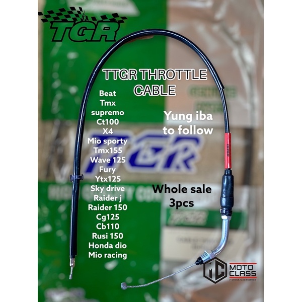 TTGR THROTTLE CABLE WHOLE SALE 3pcs Shopee Philippines