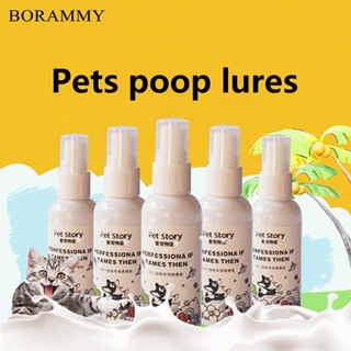 BORAMMY Pet Defecation Inducer Dog Pee Guided Toilet Training Potty Spray 50ml