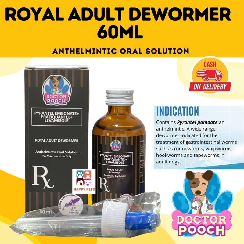ROYAL ADULT DEWORMER 60ML Pyrantel Embonate+Praziquantel+Levamisole by
