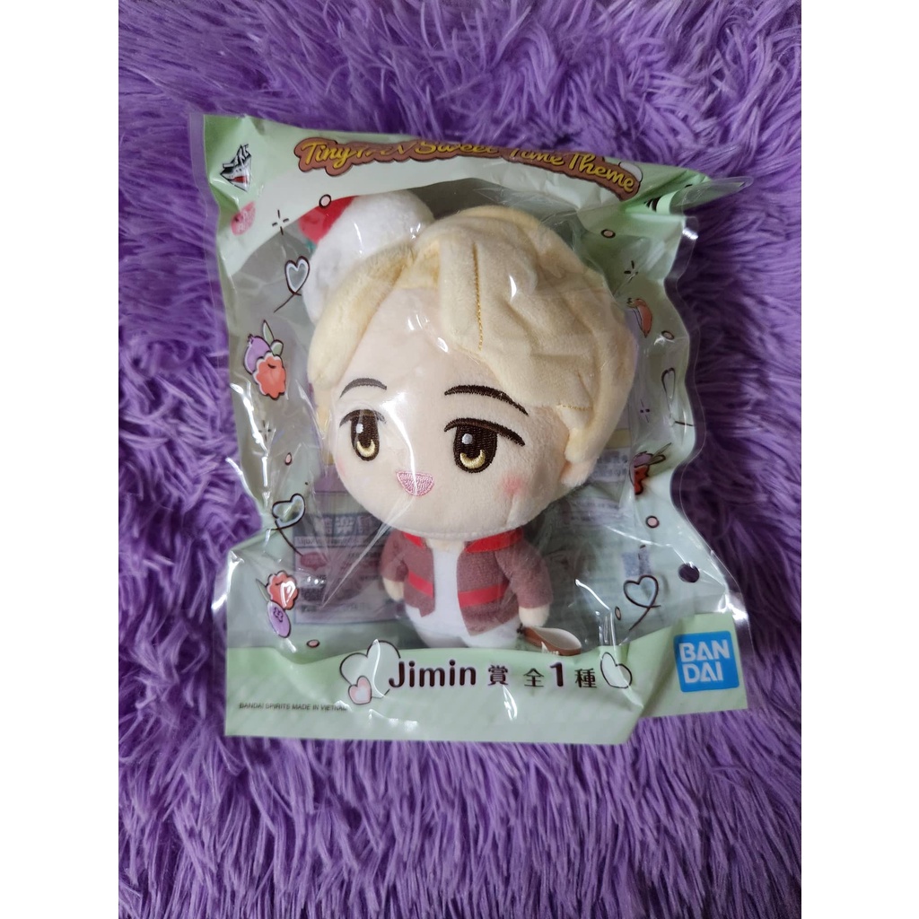 Official BTS Tinytan Plushies (Jimin) | Shopee Philippines