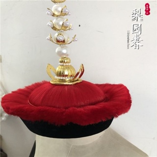 Emperor Hat Qing Dynasty Kangxi Qianlong Men's Costume Ancient Crown Que #9