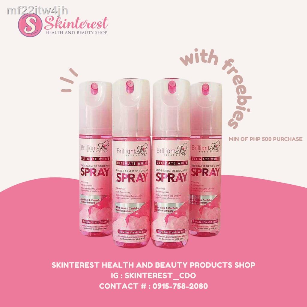 (cod)Brilliant Skin Essentials Underarm Deodorant Spray Shopee