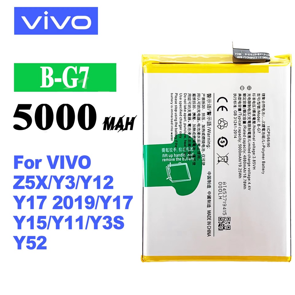 VIVO Y11 Y12 Y15 Y17 Y3 Y52 B-G7 Original Battery Replacement | Shopee ...