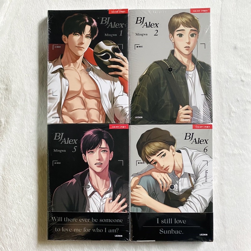 The Miraculous Physical Therapy Manhwa BJ ALEX PHYSICAL MANHWA BOOKS VOLUME 1-2 & 5-6 ENGLISH VERSION (FROM