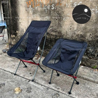 Spot Delivery Delivered In Bangkok Portable Chair High Backrest Outdoor Camping