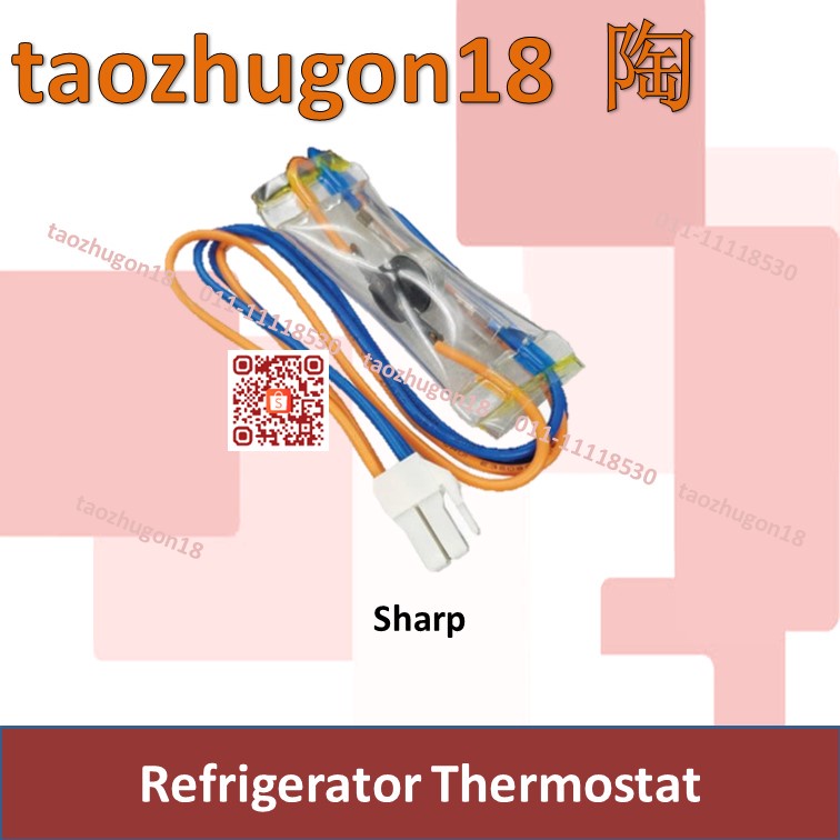 Sharp Defrost Thermostat Fridge Refrigerator Sensor Thermal Fuse Peti