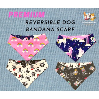 Reversible Pet Dog Bandana Scarf