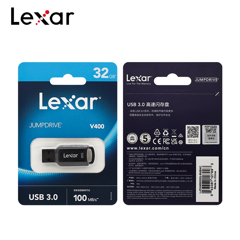 High quality original Lexar V400 USB flash drive 32GB 64GB128GBUSB3.0