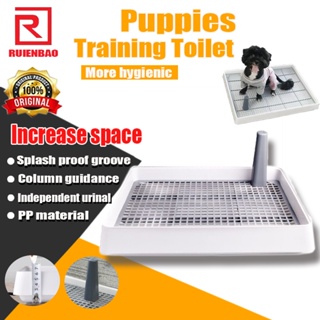 Puppy Potty Pad Potty Trainer with Tray Dog Potty Indoor dog Training Pads Toilet for Puppies Square