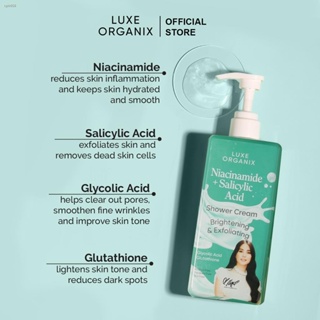 volcanic mud shower gelↂ๑Luxe Organix Niacinamide + Salicylic Acid Shower Cream 400ml #3