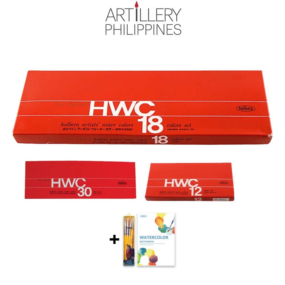Holbein Watercolor Professional Artist Grade Set Of 12, 18 5Ml Tubes