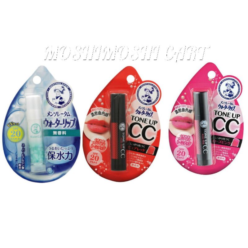 Rohto Mentholatum Water Lip Unscented, Tone UP CC Pure Red & Rose pink ...