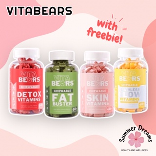 Vitabears Fat Buster, Detox, Flawless Glow, Super-C Booster, Skin Hair Vitamins 60 Gummies