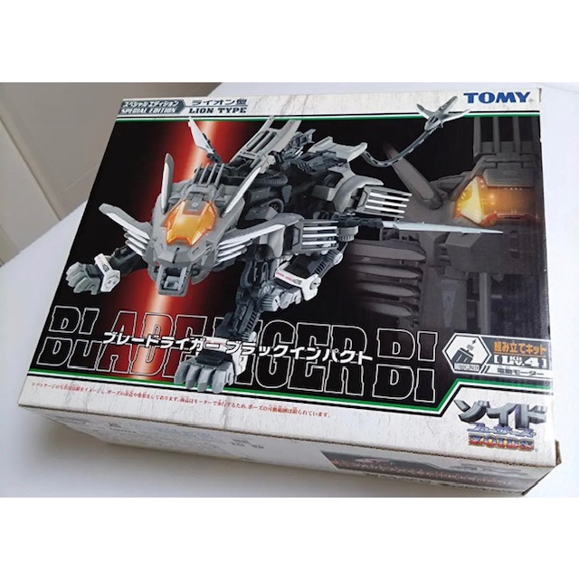 TOMY Zoids Blade Liger Black Impact Z-01 From Japan | Shopee Philippines