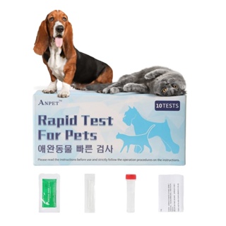✒【Petcher】Canine Distemper/Parvo Virus Test Kit Dog Pet Check Dog Test Kit Pet Test Tube Pet Test Ki