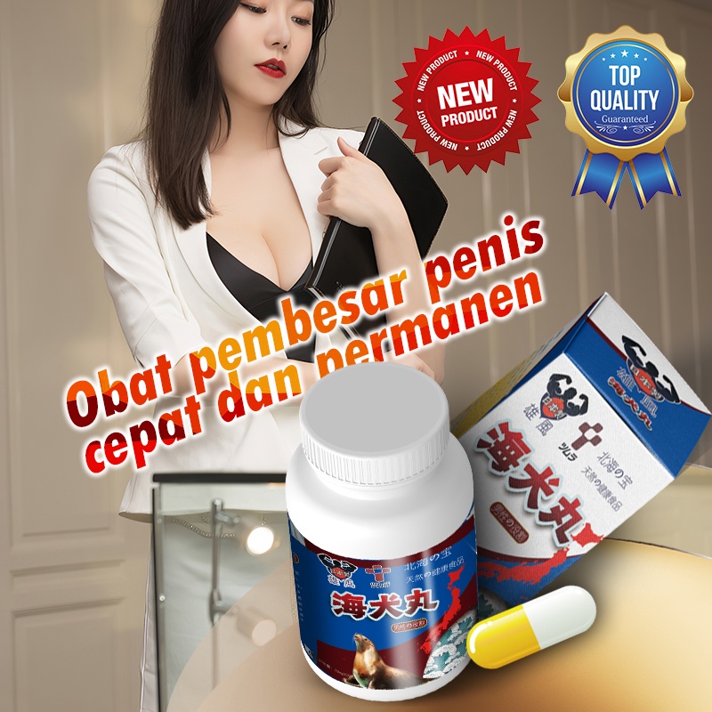 【From Japan】 enhancement pills / eronex capsule for men / Performance Enhancement / aphrodisiac #7