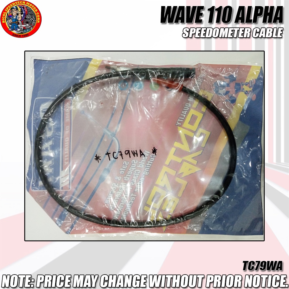 WAVE 110 ALPHA NEW SPEEDOMETER CABLE (TC79WA) Shopee Philippines