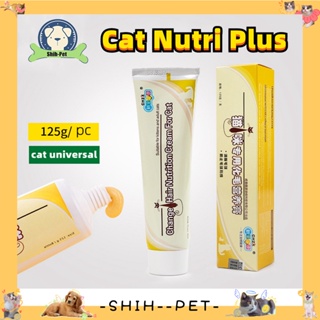 CHZK Pet Cat Specialized Hair Nutritional Cream 125g Pet Cat Nutritional Supplement