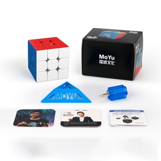 Moyu Meilong Magnetic 3M 3x3 Megaminx Speed Rubik's Cube Cubing Classroom Magnets
