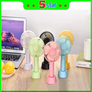 [red-itik]Portable Rechargeable usb handheld FAN