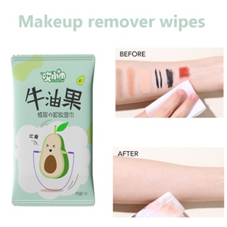 ✨COD✨1pc Avocado makeup remover wipes for easy and quick makeup removal