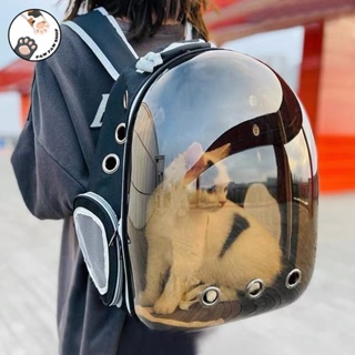 Cat Bag Pet Backpack Portable Transparent Space Capsule Breathable Backpack #6