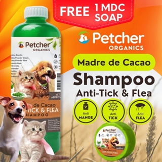 (hot)Petcher Organic Madre De Cacao Anti Tick and Flea Pet Shampoo and Conditioner 500mL Baby Powder