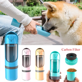 ▫✘✶2 in 1 Portable Pet Water Bottle Food Feeder For Small Large Dogs Summer Outdoor Travel Walking F