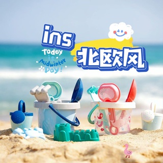 【Good quality】Thickened Children's Beach Toy Suit Sand Shovel Shower Bucket Dredging Toy Set Boys an