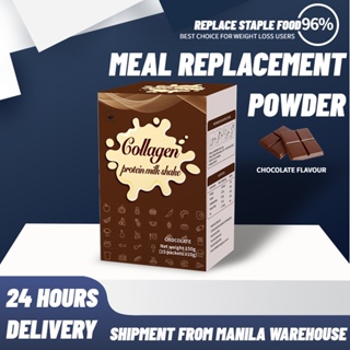 Meal replacement shakes - low calorie whey protein powder for weight loss, chocolate supplements #1