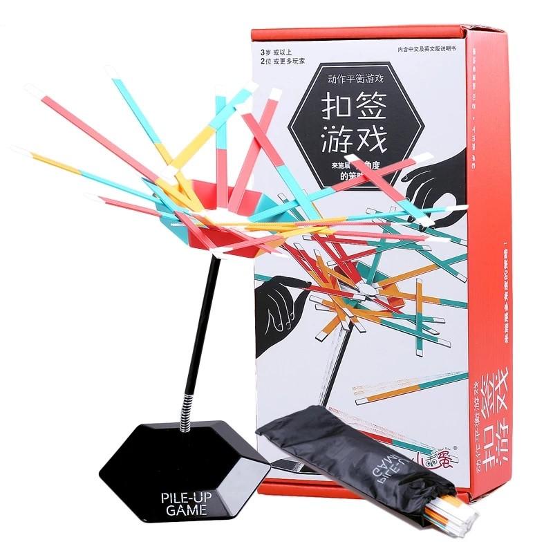 Pile Up Game To Implement Multi Angle Strategy Shopee Philippines