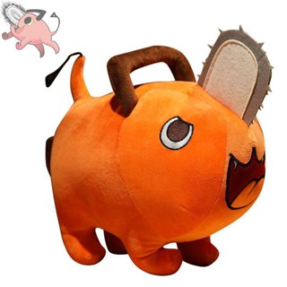 40cm Anime Chainsaw Man Denji Cosplay Plushie Pochita Stuffed Dolls Plush Figure Toys
