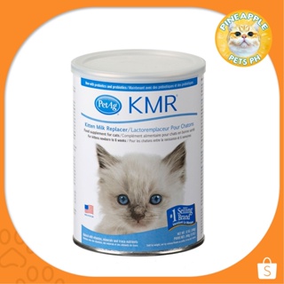 KMR Kitten Milk Replacer 340g Promo Sale #1