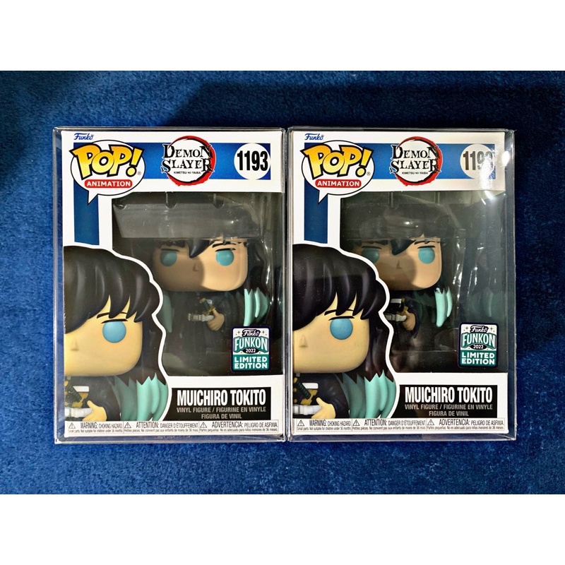 Muichiro Tokito Demon Slayer Funko Pop Shopee Philippines
