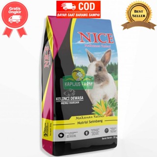 Nice Rabbit/Rabbit Feed/Rabbit Pellet/Rabbit Concentration Quality 1kg #1