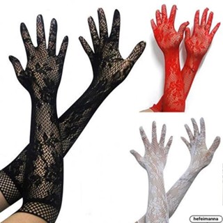 [READY STOCK]Women Stretch Lace Opera Elbow Long Length Party Prom Gloves